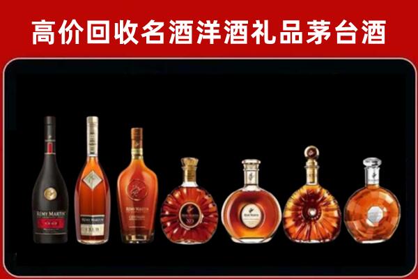 白银回收拉菲红酒